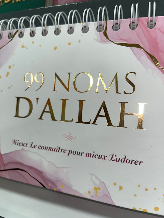CALENDRIER 99 NOMS D'ALLAH