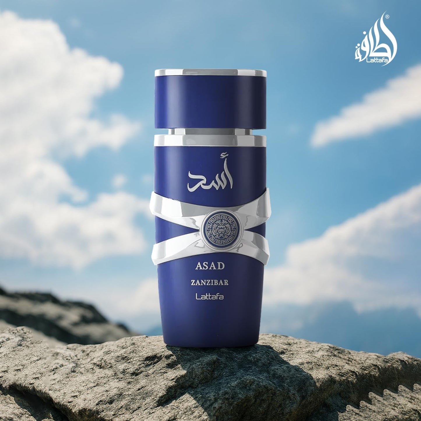Asad Zanzibar – Lattafa Perfumes