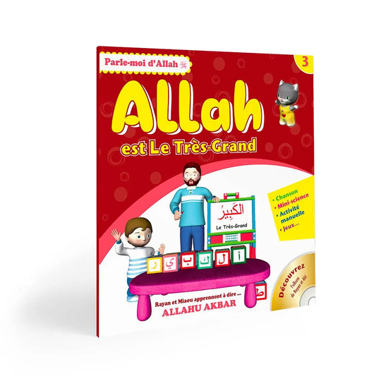 ALLAH EST LE TRÉS-GRAND