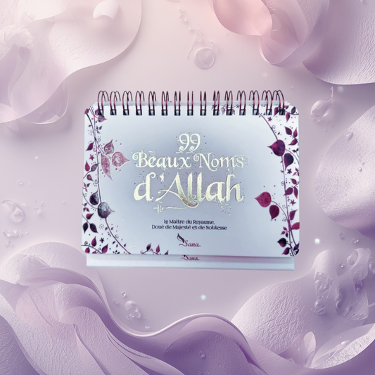 99 Beaux Noms d'Allah - Livre chevalet Rose