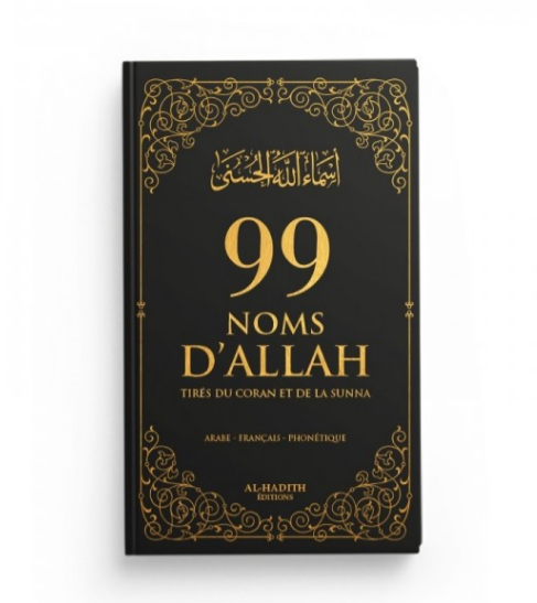 99 Noms D'Allah - Noir - Editions Al Hadith