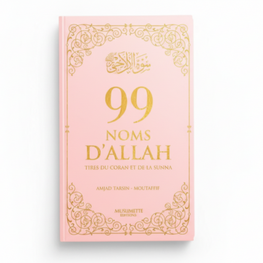 99 Noms D'Allah - Rose- Editions Al Hadith