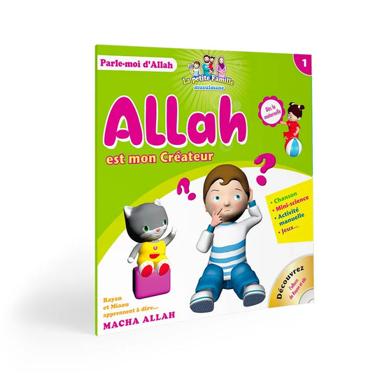 ALLAH EST MON CRÉATEUR