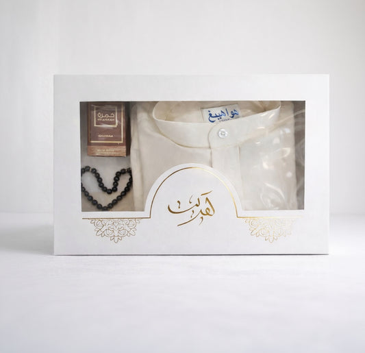 COFFRET RAMADAN