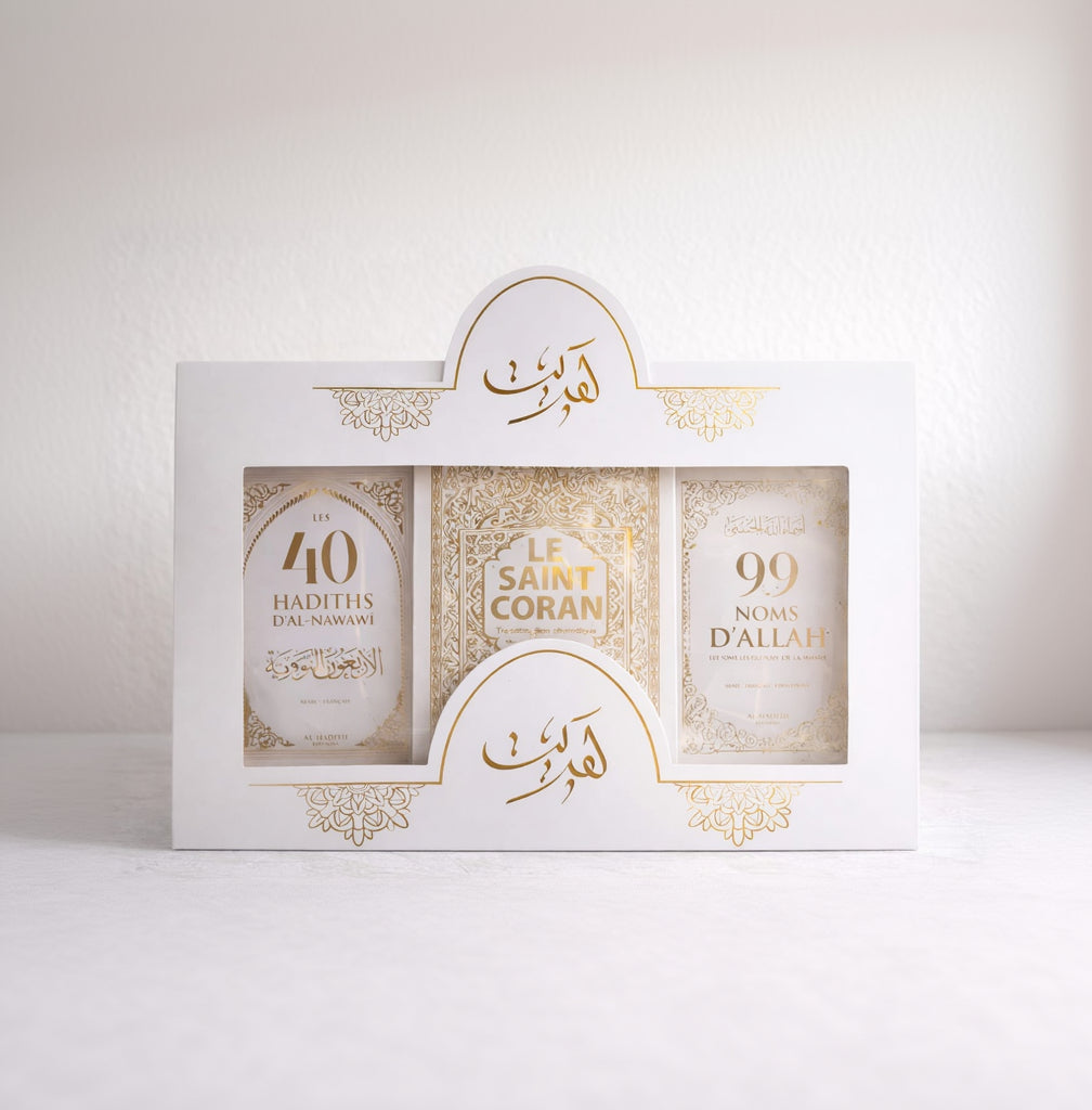 COFFRET RAMADAN1
