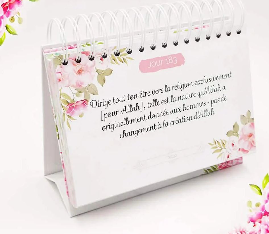 365 RAPPELS CORANIQUES - SOURCE D'INSPIRATION POUR TOUS LES JOURS DE L'ANNÉE - ROSE ET BLANC