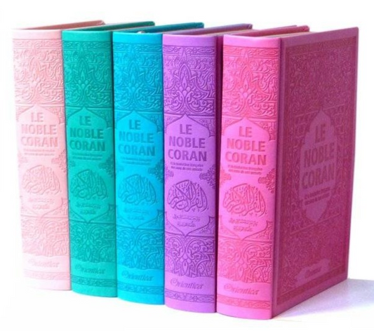 LE SAINT CORAN ARABE-FRANÇAIS-PHONÉTIQUE (ARC-EN-CIEL) - MAISON D'ENNOUR