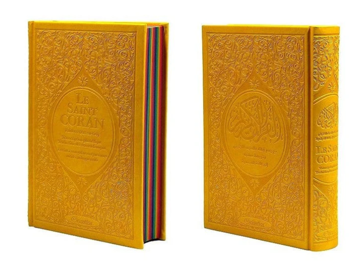 LE SAINT CORAN ARABE-FRANÇAIS-PHONÉTIQUE (ARC-EN-CIEL) - MAISON D'ENNOUR