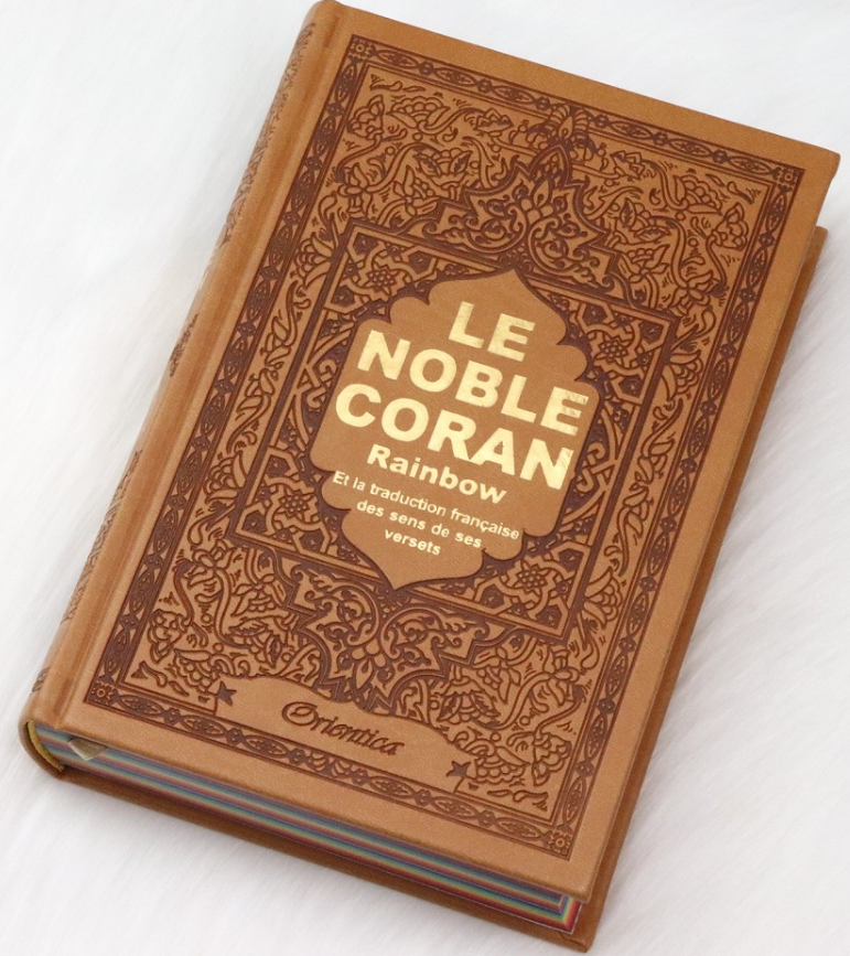 LE SAINT CORAN ARABE-FRANÇAIS-PHONÉTIQUE (ARC-EN-CIEL) - MAISON D'ENNOUR