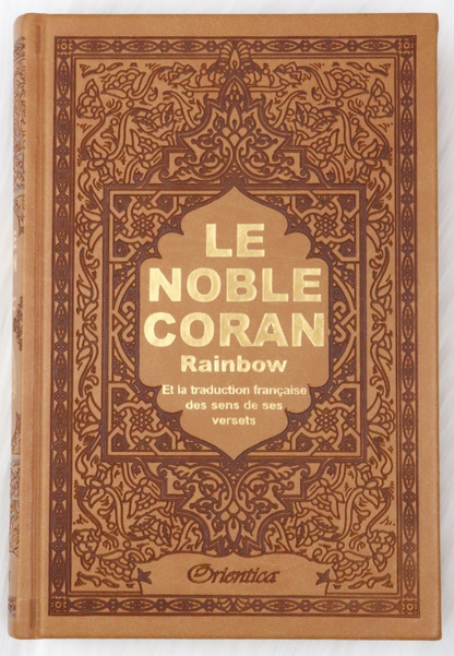 LE SAINT CORAN ARABE-FRANÇAIS-PHONÉTIQUE (ARC-EN-CIEL) - MAISON D'ENNOUR