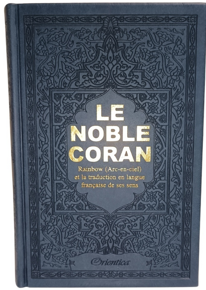 LE SAINT CORAN ARABE-FRANÇAIS-PHONÉTIQUE (ARC-EN-CIEL) - MAISON D'ENNOUR