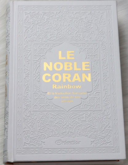 LE SAINT CORAN ARABE-FRANÇAIS-PHONÉTIQUE (ARC-EN-CIEL) - MAISON D'ENNOUR