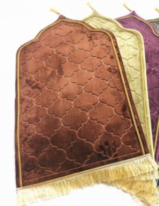 Tapis de prière  sous forme de  Mihrab