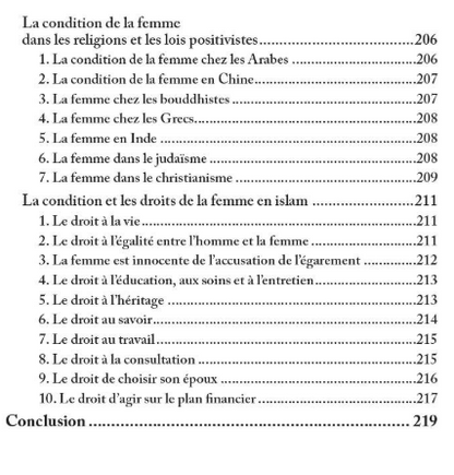 A la découverte de l'Islam - Hamid Muhammad Ghanim - éditions Al-Hadîth