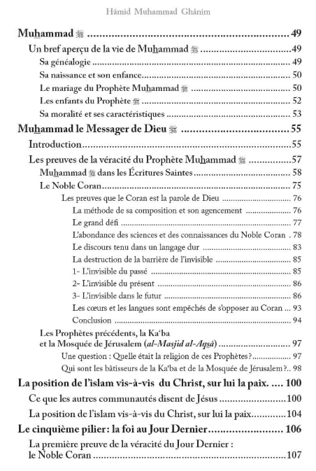 A la découverte de l'Islam - Hamid Muhammad Ghanim - éditions Al-Hadîth