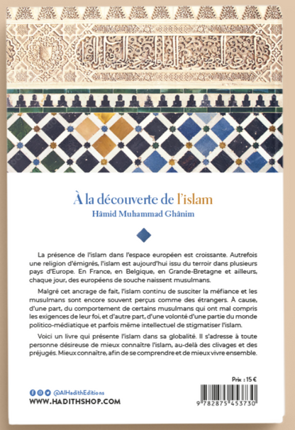 A la découverte de l'Islam - Hamid Muhammad Ghanim - éditions Al-Hadîth