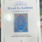 Riyad Es-Salihine - (PETIT FORMAT) - Les Jardins De La Vertu D'après An Nawawi (Ed Universel)