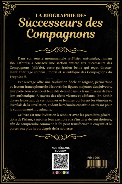La biographie des successeurs des compagnons - Ibn Kathir