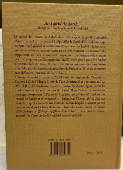 At-Tajrîd As-Sarîh li-Ahâdîth al-Jâmi‘ As-Sahîh – L’Imam Az-Zabîdî