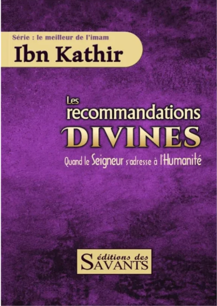 Les recommandations divines : Quand le Seigneur s'adresse à l'Humanité