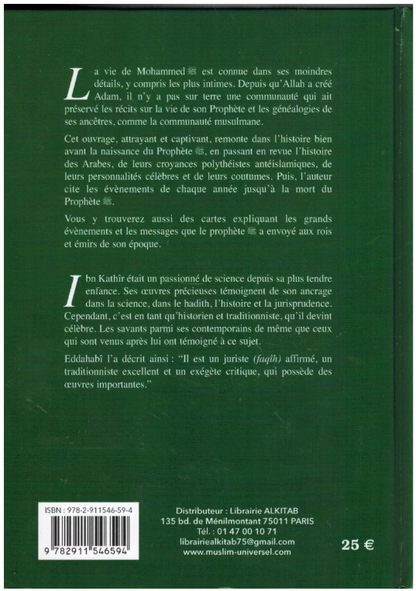 As-sîra les débuts de l'islam - Ibn Kathir - grand format - Universel