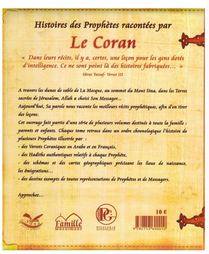 HISTOIRES DES PROPHÈTES RACONTÉES PAR LE CORAN : MUHAMMAD - TOME 9