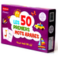 Les 50 premiers mots arabes (français/arabe/phonétique) Goodwork