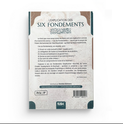 L'explication des Six Fondements - Cheikh Soulayman ar-Ruhayli