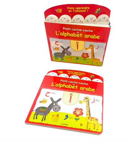 Petit cache-cache de l'alphabet arabe - Tawhid