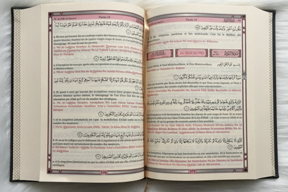 Le Saint Coran (Orientica)