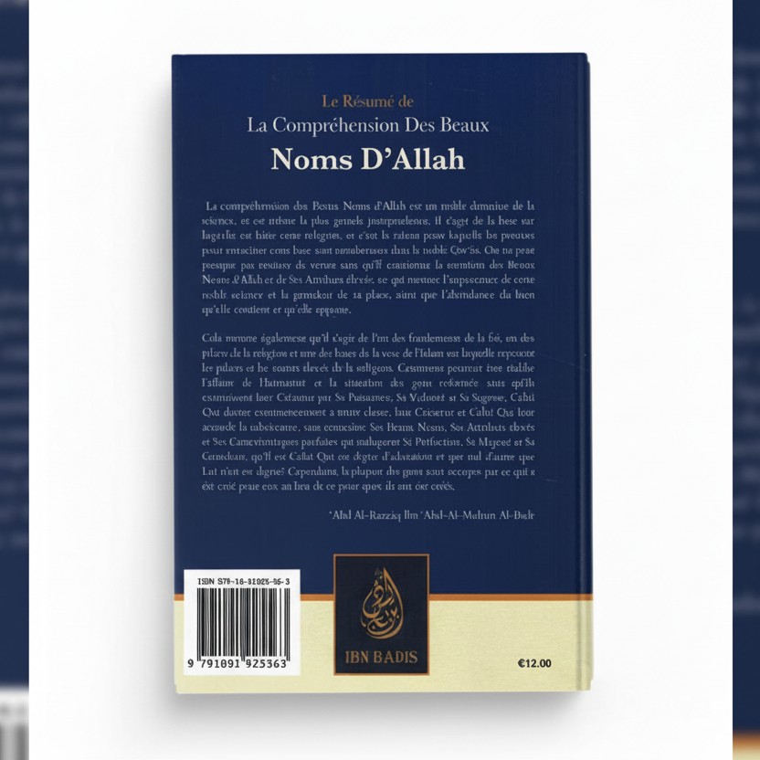 Le Résumé de La Compréhension Des Beaux Noms D'Allah
