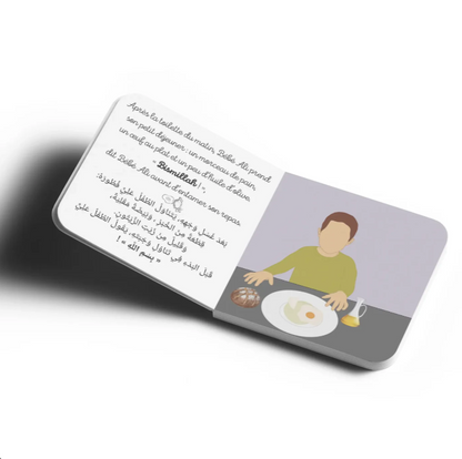 Bébé Ali découvre les premiers mots de l’Islam (Livre Sonore)