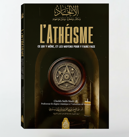 L’Athéisme