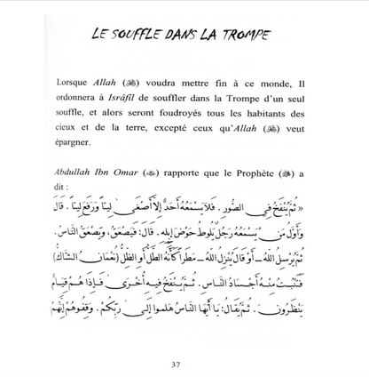 Qu’y a-t-il après la mort ?