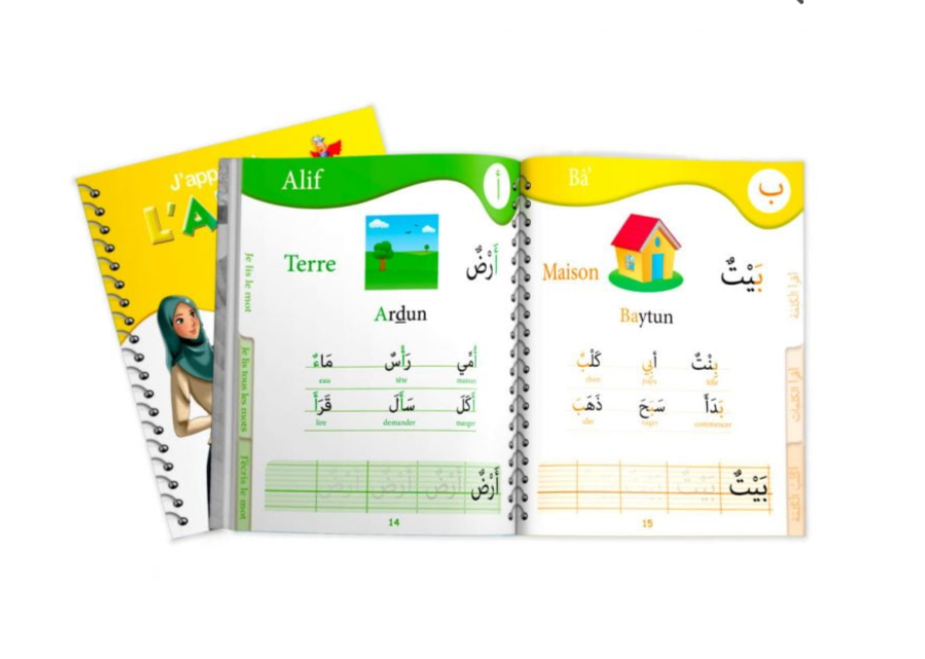 J'apprends L'Arabe À Mon Enfant: Savoir Lire Et Écrire - Tome 2