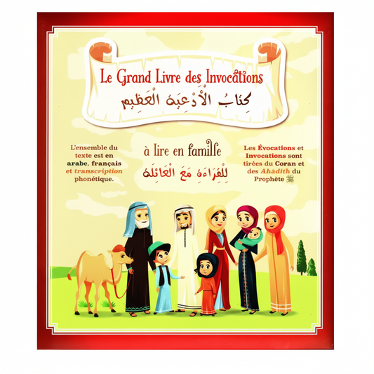 Le grand livre des invocations