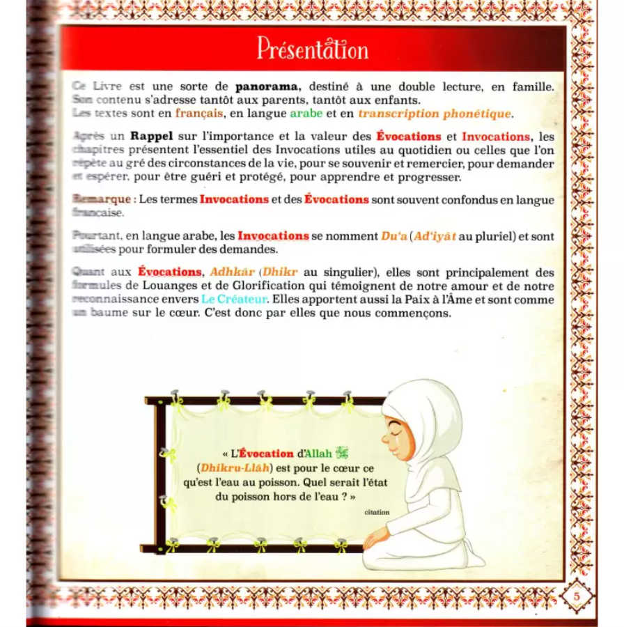 Le grand livre des invocations