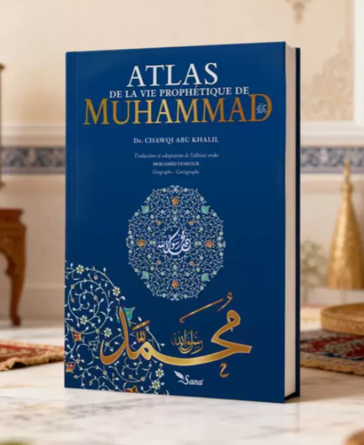 Atlas de la Vie Prophétique