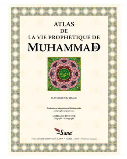 Atlas de la Vie Prophétique