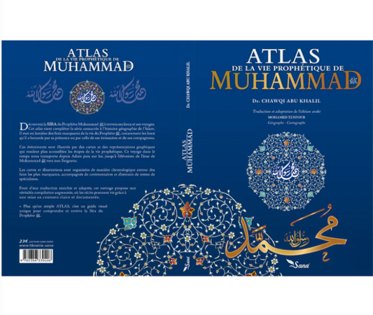 Atlas de la Vie Prophétique