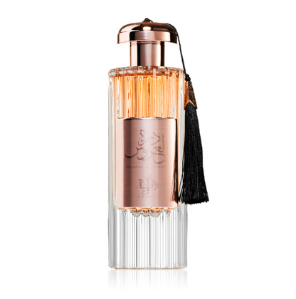 Durrat Al Aroos – Al Wataniah