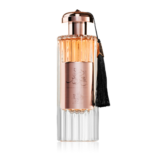 Durrat Al Aroos – Al Wataniah