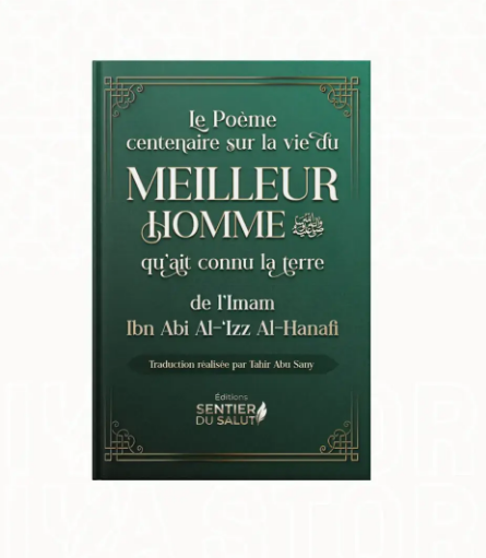Pack Étudiant –Poème sur la vie du Meilleur des Hommes