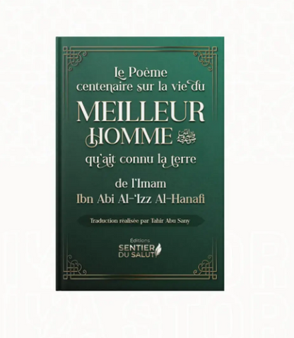 Pack Étudiant –Poème sur la vie du Meilleur des Hommes