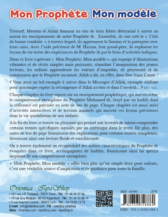 Mon Prophète Mon modèle