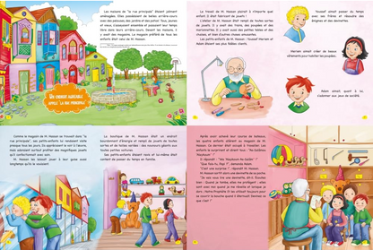 Mon Prophète Mon modèle