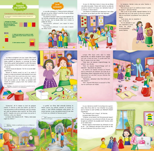 Mon Prophète Mon modèle