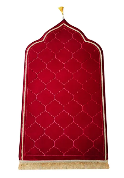Tapis de prière  sous forme de  Mihrab