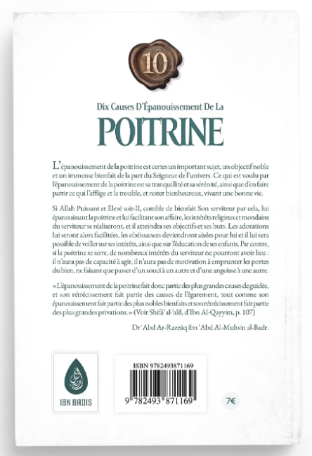 Dix causes d’épanouissement de la poitrine - Dr 'Abd Ar-Razzāq al-Badr