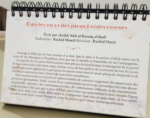 Paroles en or des pieux prédecesseurs - Cheikh 'Abd al Razzâq al-Badr - Editions Tabari